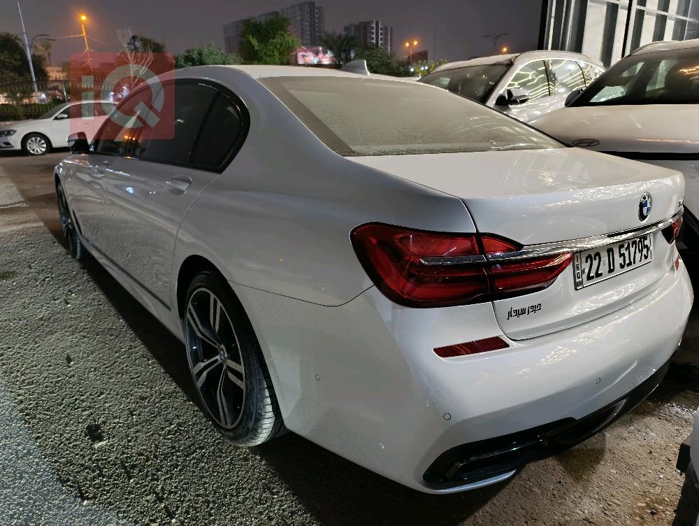 بي ام دبليو الفئة 7